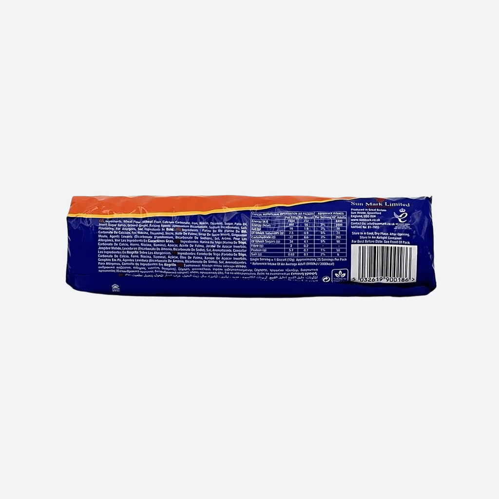 Royalty Ginger Nuts Biscuit/Cookies 300g - Motherland Groceries