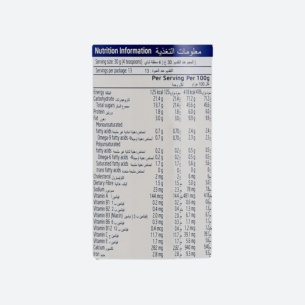 Peak Milk 5.4 oz - Motherland Groceries